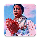 Shalawat Bareng Syakir Daulay OFFLINE APK
