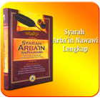 Syarah Arbain Nawawi Lengkap أيقونة