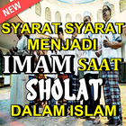 Syarat Syarat Menjadi Imam Shalat Dalam Islam Zeichen