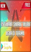 15 Syarat-Syarat Taubat Agar Diterima স্ক্রিনশট 3