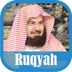 Sheikh Sudais Manzil Mp3 - Ruqyah Full Offline