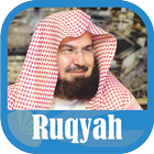 Sheikh Sudais Manzil Mp3 - Ruqyah Full Offline simgesi