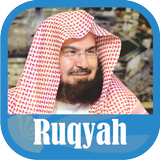 Sheikh Sudais Manzil Mp3 - Ruqyah Full Offline icône