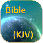 Kjv Bible आइकन
