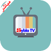 شاهد جميع قنوات sybla tv مباشر APK