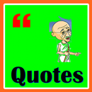 Quotes Mahatma Gandhi APK