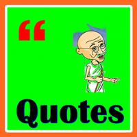 Quotes Mahatma Gandhi plakat