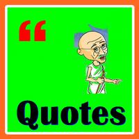 Quotes Mahatma Gandhi ảnh chụp màn hình 1