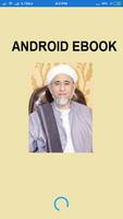 Ebook Syaikh Muhammad Baatiyah Affiche