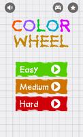 Doodle Color Wheel الملصق