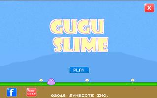 Gugu Slime poster