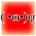 An Funny Symbol Emojis