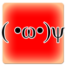 An Funny Symbol Emojis APK