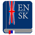 English-Slovak Dictionary Pro أيقونة