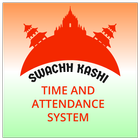 Swachh Kashi Attendance アイコン