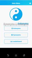 Synonyms and Antonyms постер
