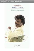 Rajnikanth Punch Dialogues پوسٹر