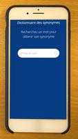 Dictionnaire Synonymes Francais - SynoClic screenshot 3