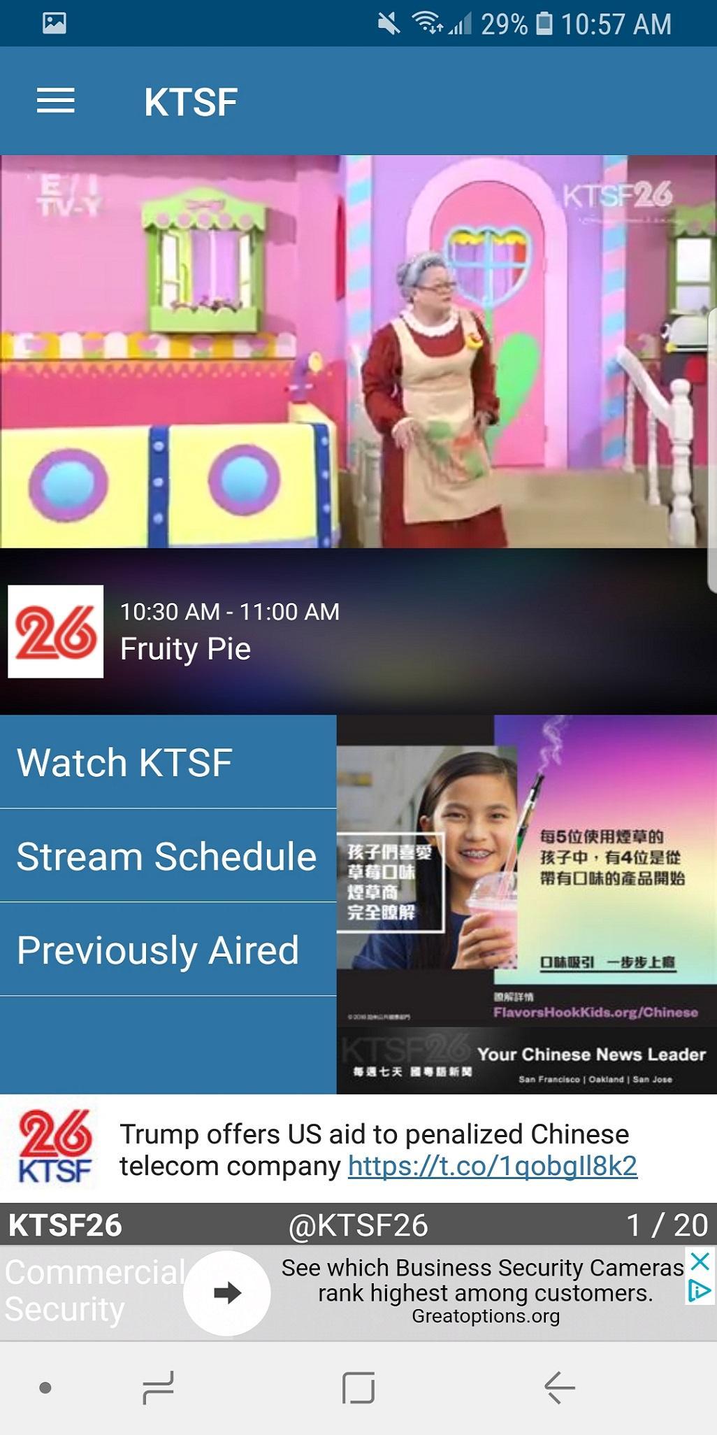 KTSF APK for Android Download