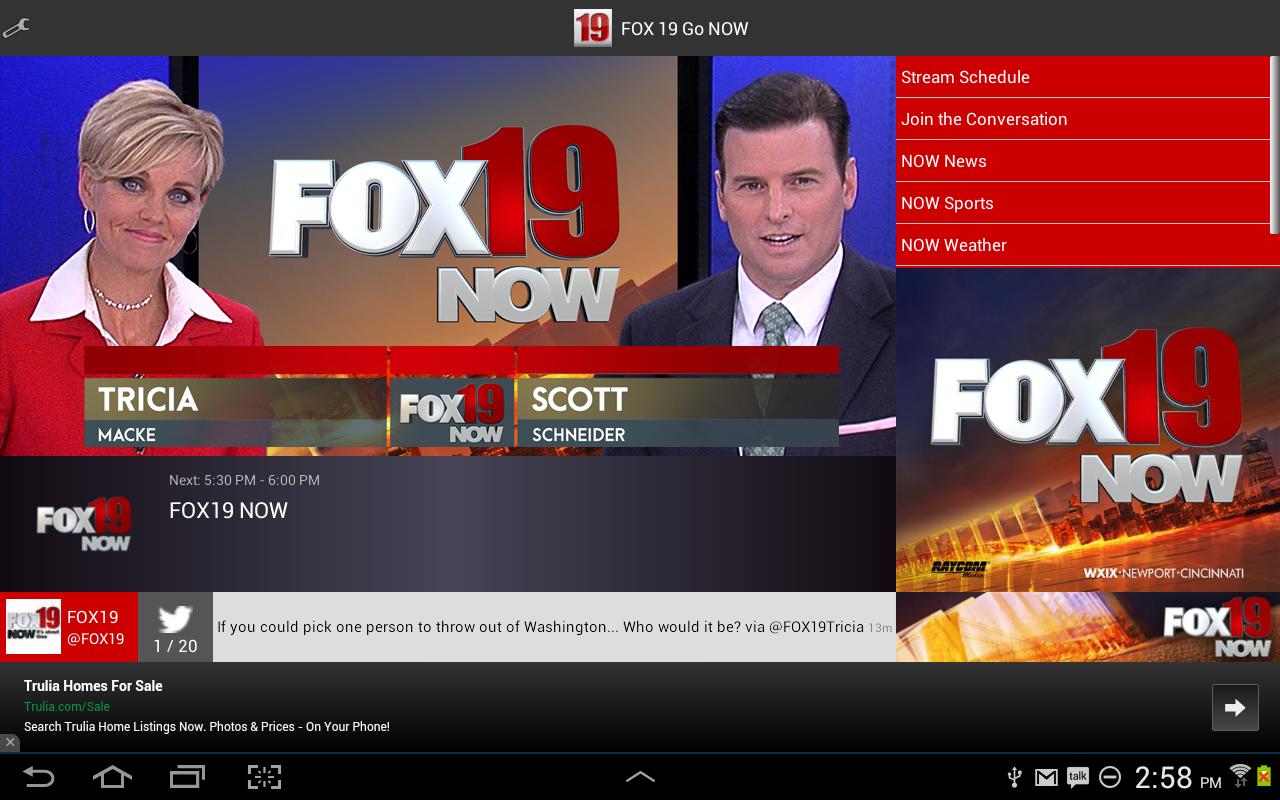 Fox Now. Fox Now канал. Фокс приложение. Fox 19