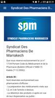 Syndicat Des Pharmaciens De Marrakech Affiche