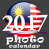 Malaysia Calendar HD Photo icône