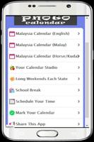 Malaysia Calendar HD Photo স্ক্রিনশট 1