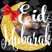 Best Eid Mubarak Package