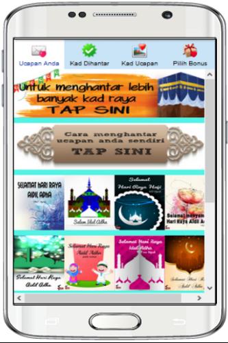 Kad Raya Aidiladha For Android Apk Download
