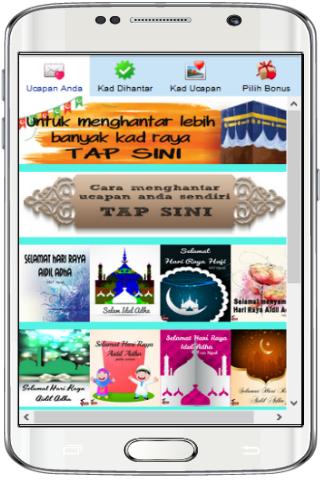 Kad Raya Aidiladha Haji 2020 1 3 Free Download