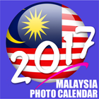 Malaysia Calendar Photo 2017 иконка