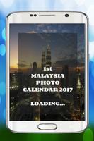 Malaysia Calendar Photo 2017 постер