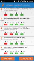 Toilet Locator-  Agra ภาพหน้าจอ 1