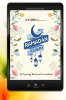 Best Ramadan Greeting eCards पोस्टर