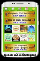 Kad Ramadan & Doa Bergambar 2020 Poster
