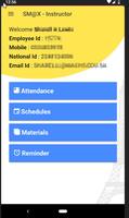 SMAX Instructor تصوير الشاشة 1