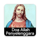 Doa Allah Penyelenggara icône