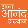 Anandam Evaluation