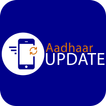 Aadhaar Update