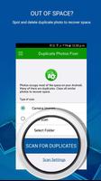 Duplicate Photos Fixer स्क्रीनशॉट 1