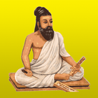 Thirukkural আইকন