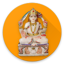 Jay Santoshi Maa APK