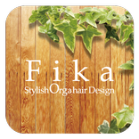 Fika 佐久平店アプリ