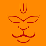 ”Hanuman Chalisa (Aarti/Ashtak/Sunderkand/Temples)