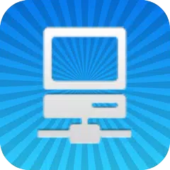 Network Device Discovery Agent APK download