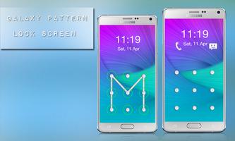 Galaxy Lock Screen Pattern ポスター