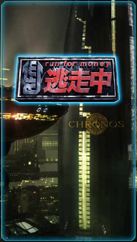 無料で Run For Money 逃走中 アプリの最新版 Apk1 2 6をダウンロードー Android用 Run For Money 逃走中 Apk の最新バージョンをダウンロード Apkfab Com Jp