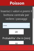 Poisson screenshot 3