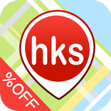 hks 好康多 - 第一名的優惠好康指南