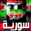 Syria Live Radio APK